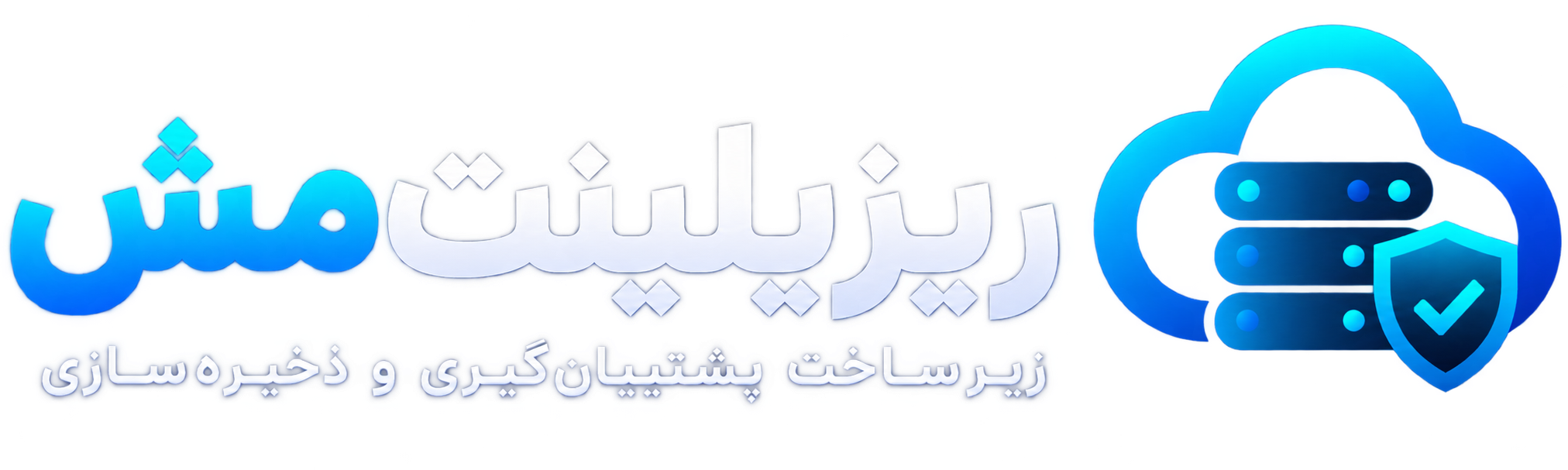 لوگوی RESILMESH